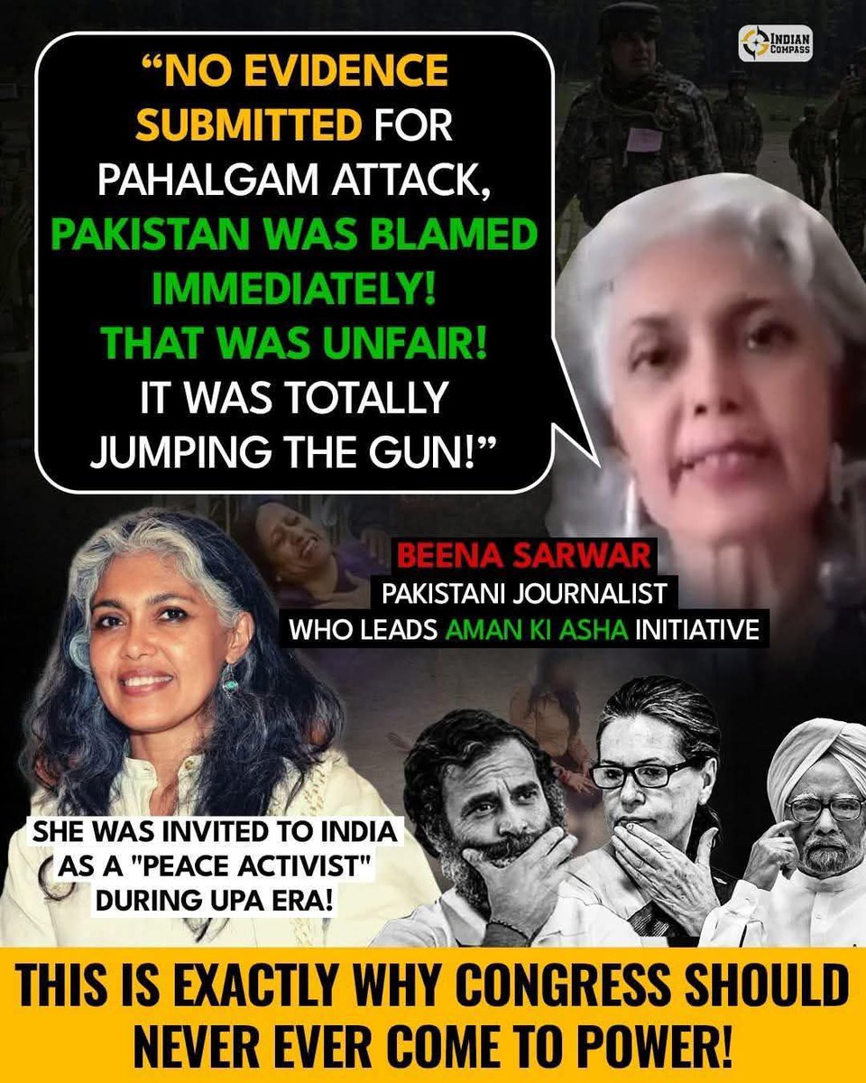 Rakesh Krishnan Simha tweet media