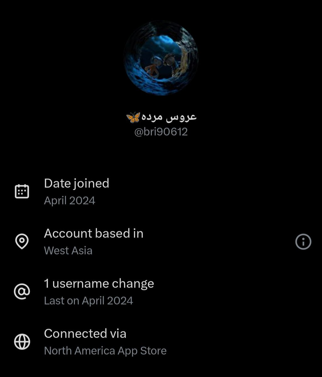 مِنشِن tweet media