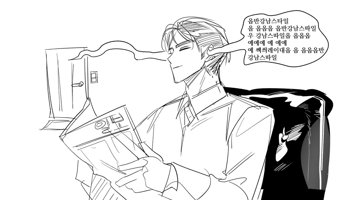 𝐠𝐡𝐚𝐧𝐚𝐜𝐡𝐨 tweet media