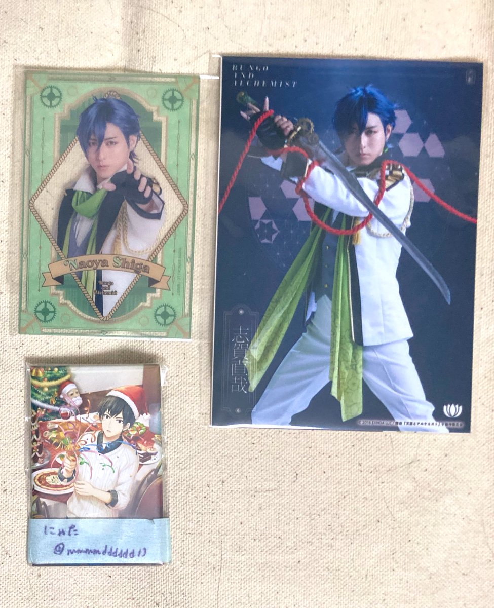 にゃた@取引垢（プロカあります） tweet media