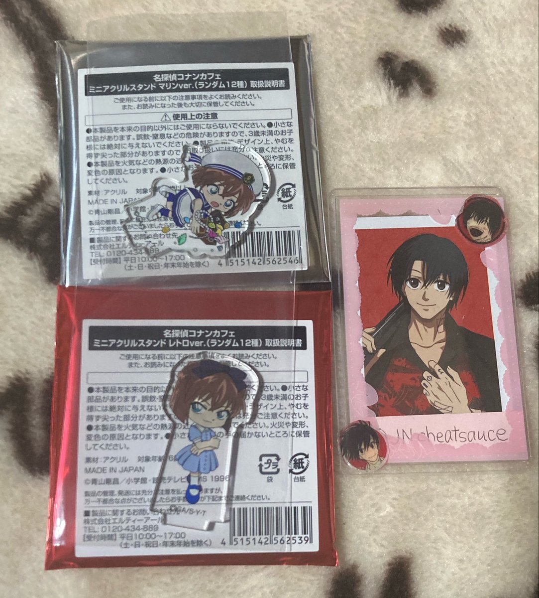 ちーころ tweet media