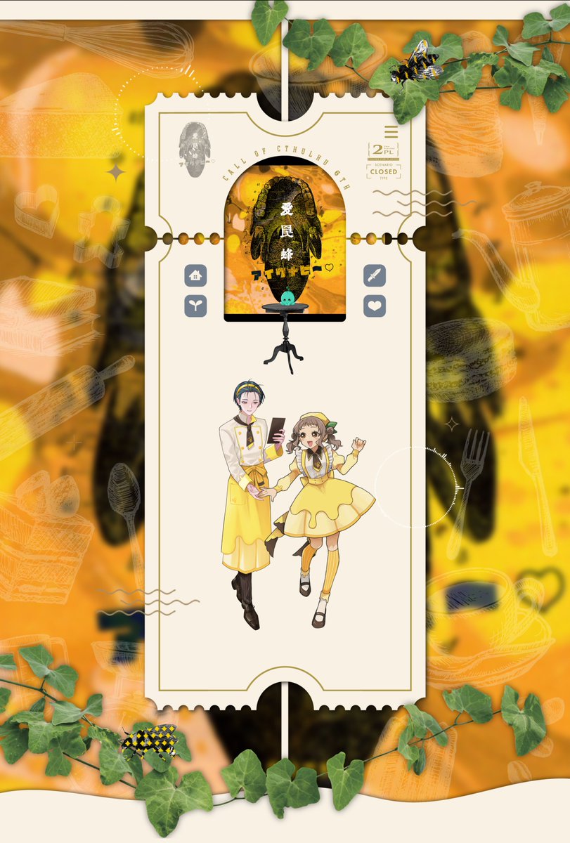 あいく tweet media