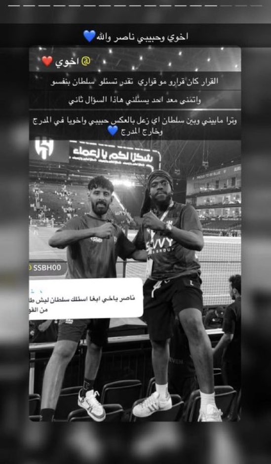 مشـعل راع النخبتين ⭐️⭐️ tweet media