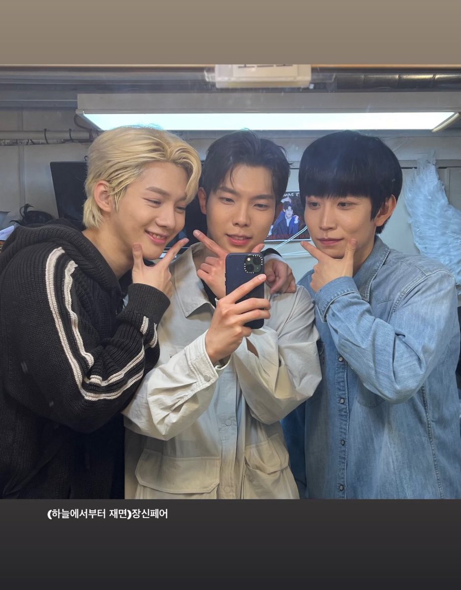 ㅇㅋ
나도 초장신