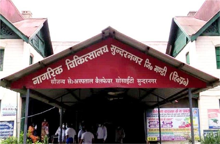 himachalkesari's tweet image. सुंदरनगर अस्पताल में नवजात बच्ची की मौत पर बवाल, परिजन बोले-स्टाफ की लापरवाही से गई जान
himachal.punjabkesari.in/himachal-prade…
#Himachal #Mandi