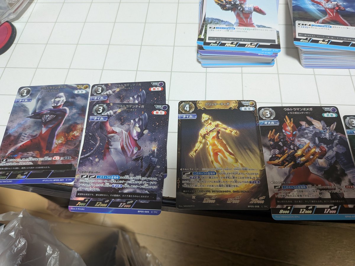 yutairoiro's tweet photo. 12日にギャラクシーカップがあったんですね。
そこに勇輝の黎明が半額で2箱あったんです。
買いましたよ。えぇ。
めちゃくちゃ満足な結果でございました……( *´꒳`* )

……え?ギャラクシーの順位?
11人中11位ですが?
(  ˙-˙  )ｽﾝｯ https://t.co/wIQtGKeKY7