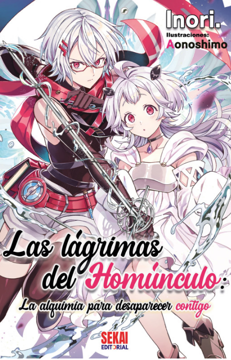 SEKAI Editorial tweet media