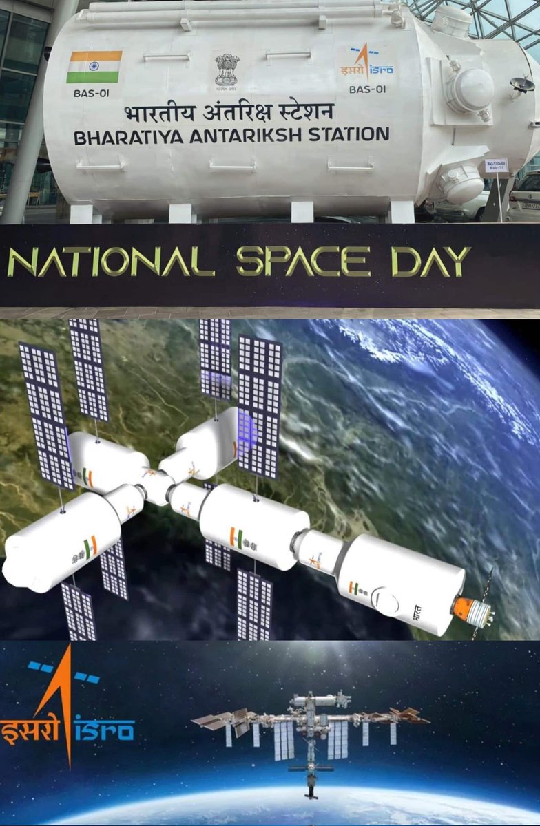 exploreinindia's tweet image. #ISRO  partner with Russia for the development of its Bharatiya Antariksh Station (BAS), targeting completion by 2035.

This collaboration aims to Russian experience to integrate subsystems such as powering, control, tracking, and communication into the 5-module #spacestation.