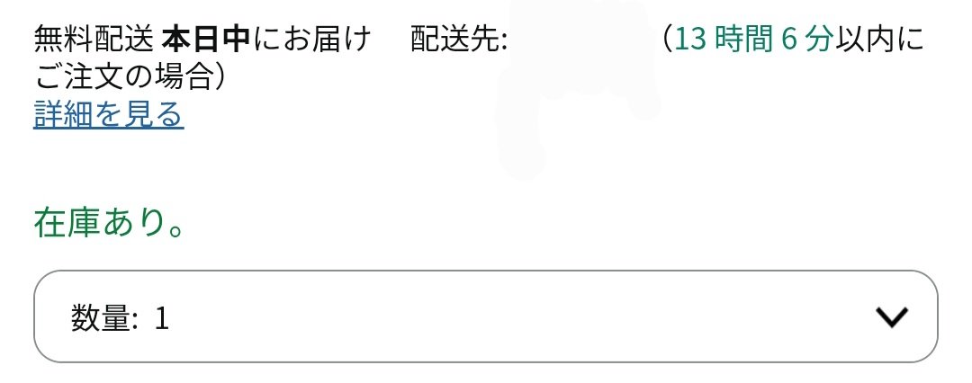 Spicaᐰ tweet media