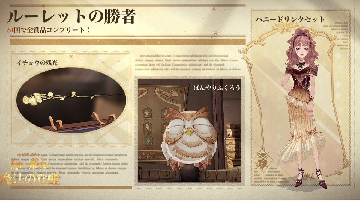 キュアドルんンォん@魔法の覚醒 tweet media