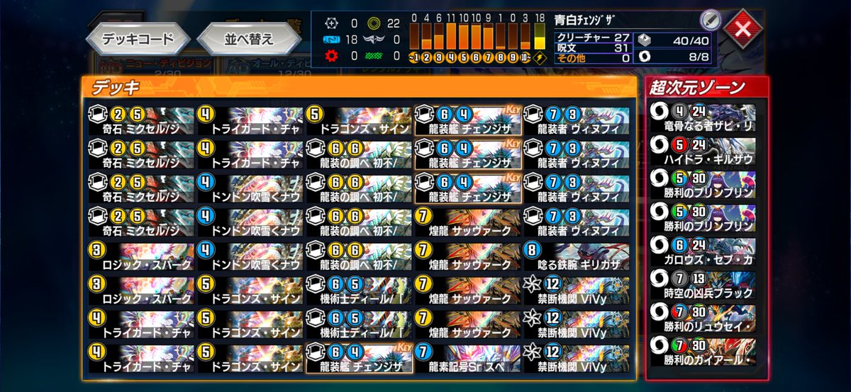 らいら tweet media