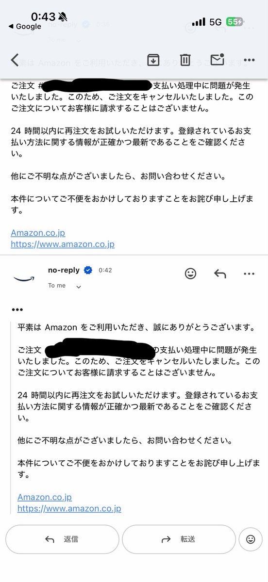 たかはしん tweet media