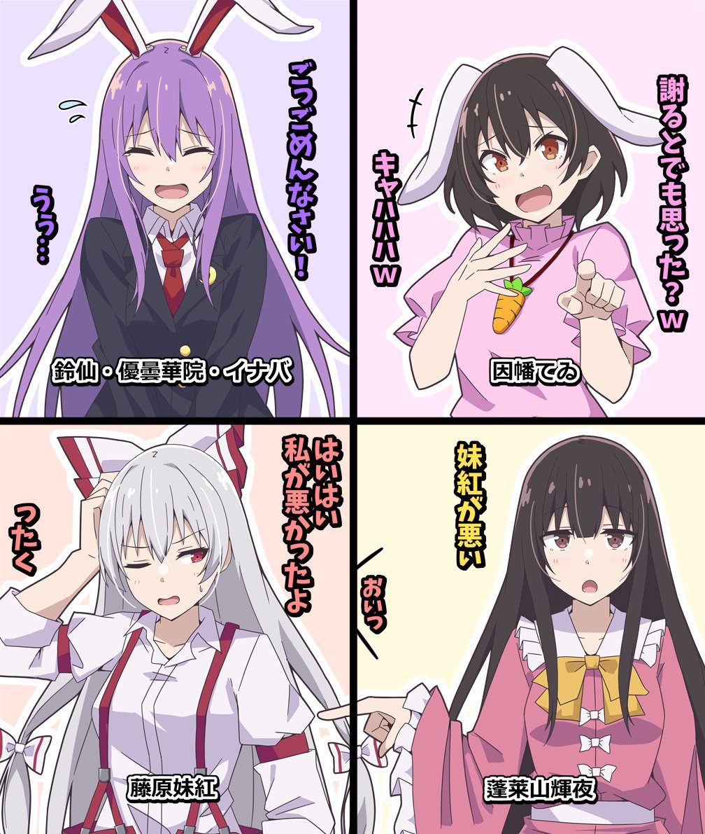 と〜ふや tweet media