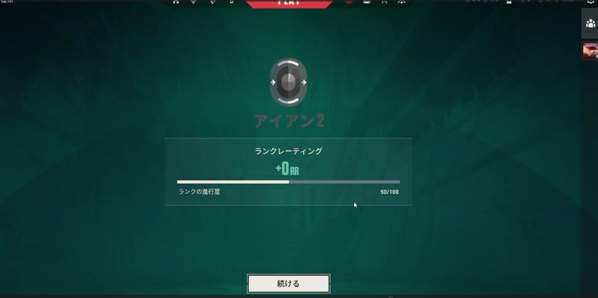 ラノデイ tweet media