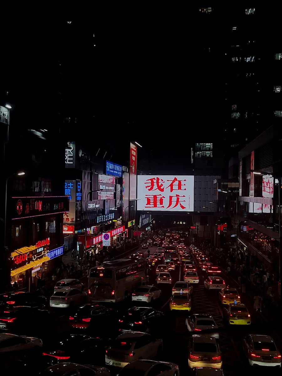 羅伊廷 tweet media