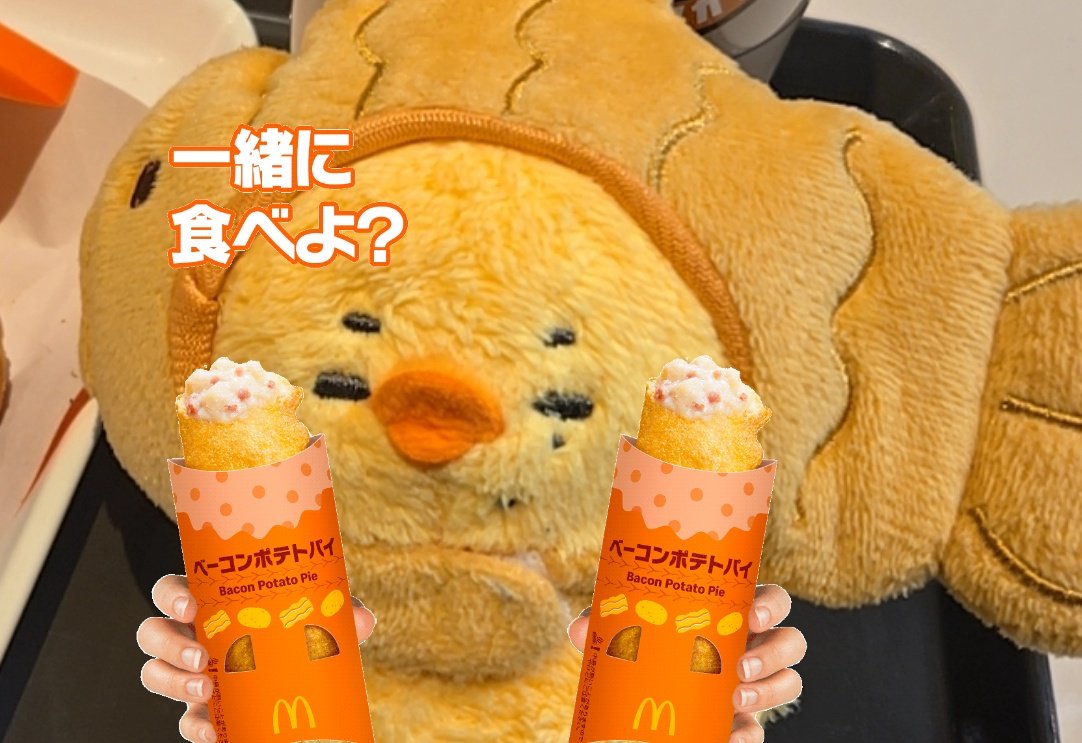 𝘯𝘢𝘮𝘪🖤 tweet media