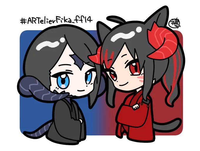 お借りしました #ARTelierFika_ff14