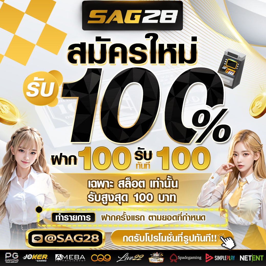 กินมาม่า⚡ล่าสแค็ทเทอร์ tweet media