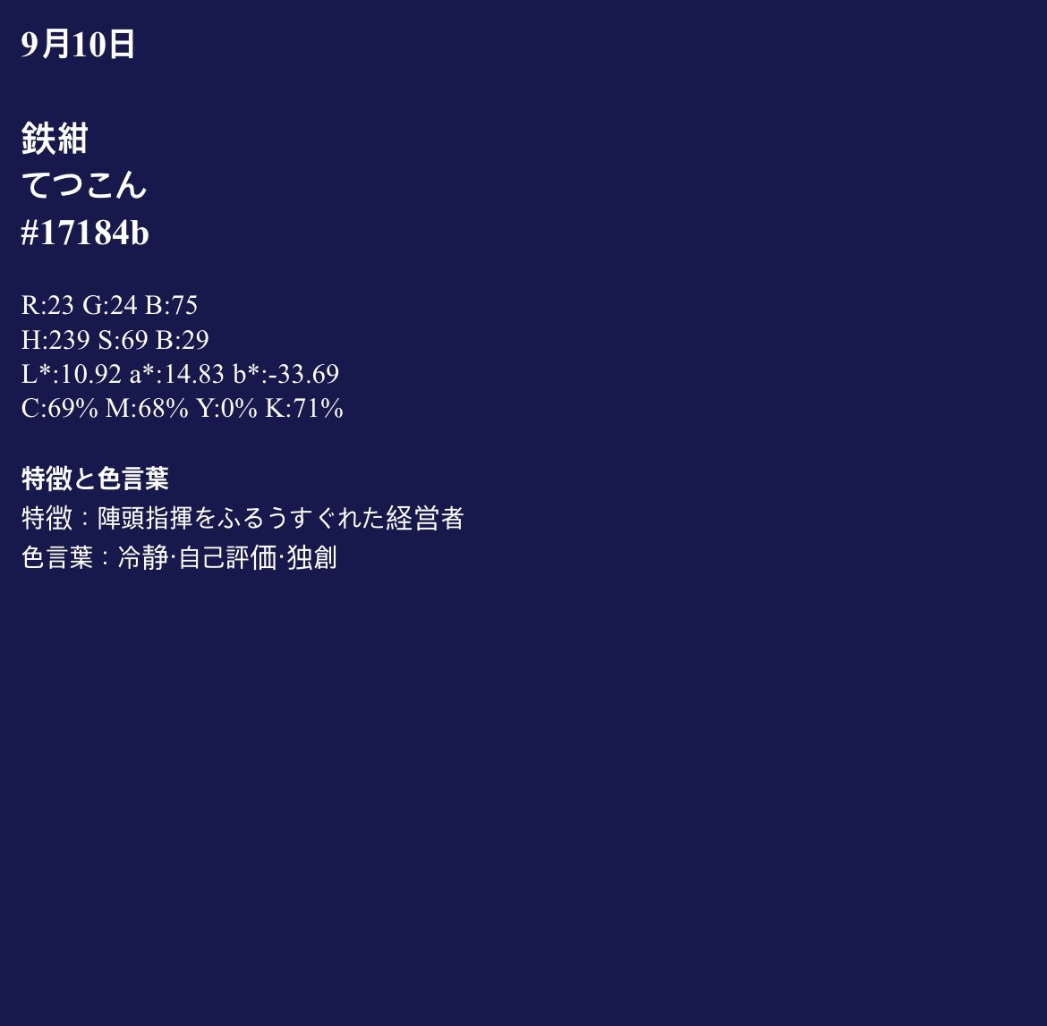 Лесбушка на курьих ножках 🏳️⚧️ tweet media