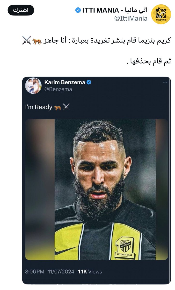 عبدالرحمن السالمي 📊 tweet media