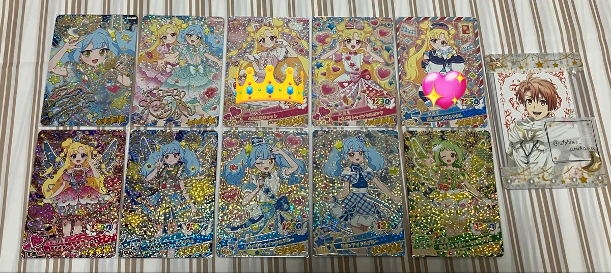 ゆち 🧸 @趣味垢 tweet media