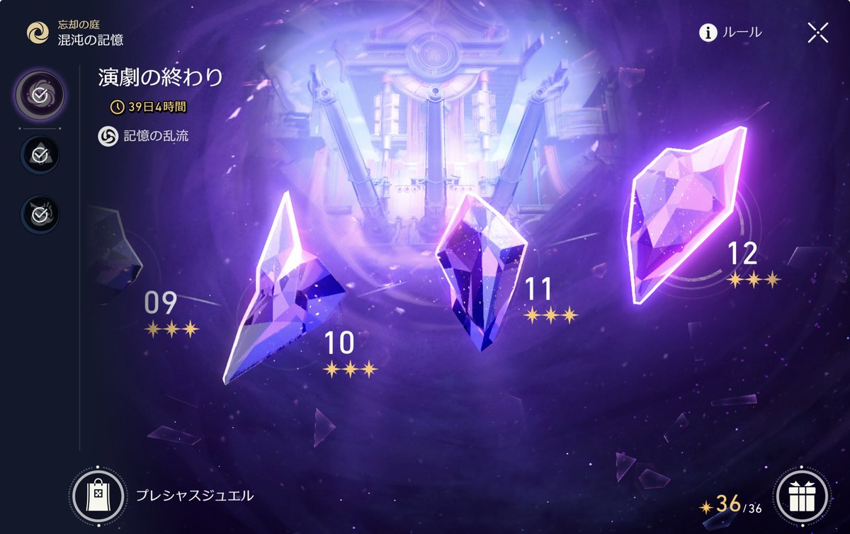 夕陽色 tweet media