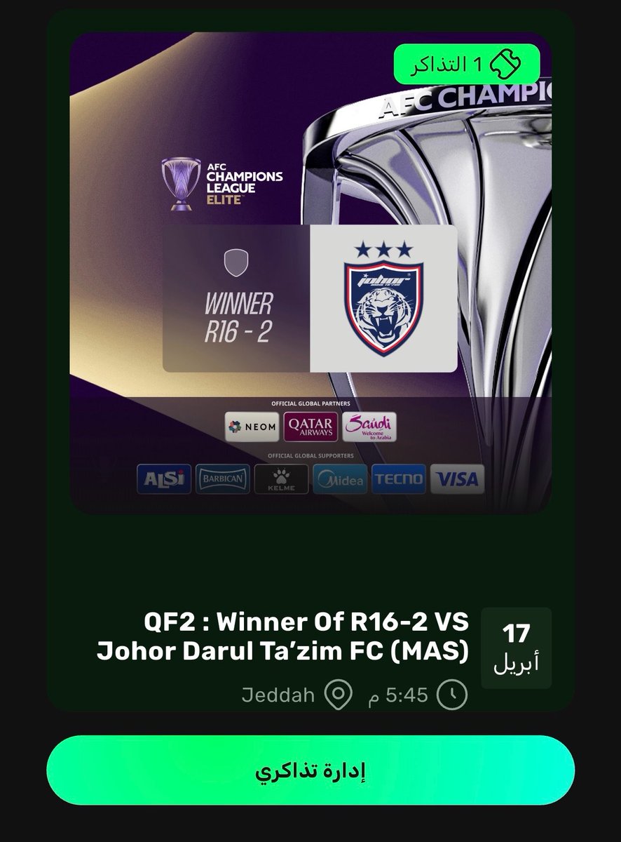 وحيد tweet media