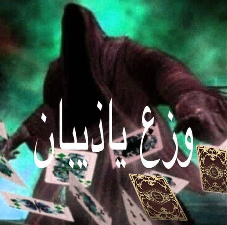 Dr.Fa_y13 | فائز tweet media