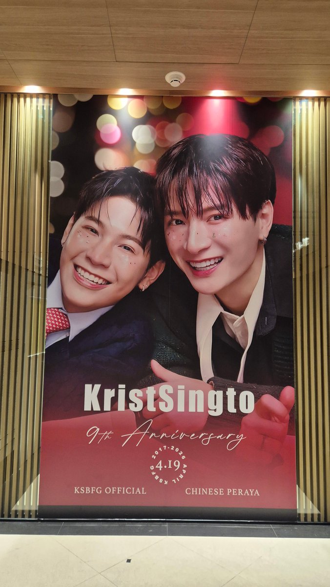 clouds ⛅️ tweet media