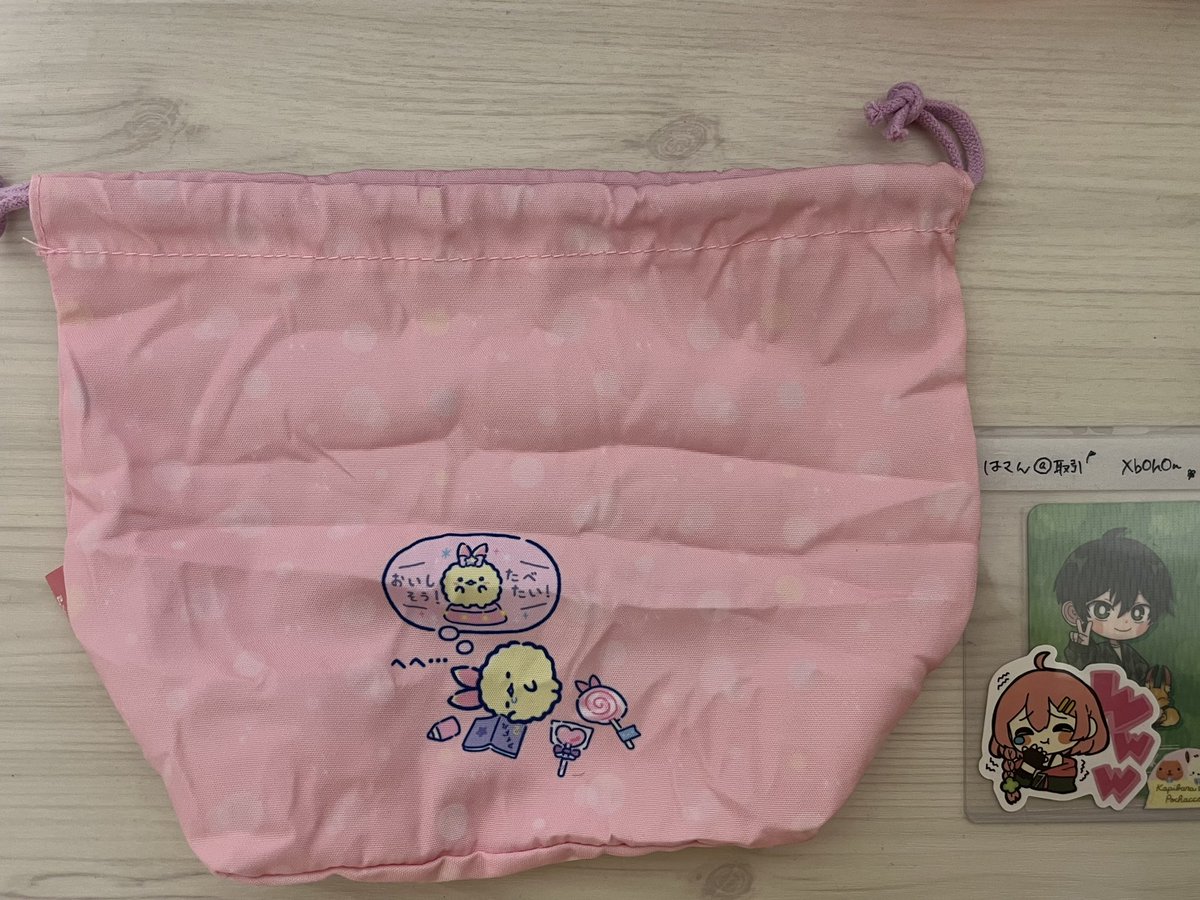 はさん@取引⚠️固定必読 tweet media