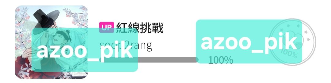 皮卡丘好吗 tweet media