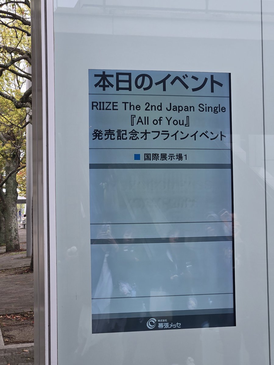 はっさく tweet media