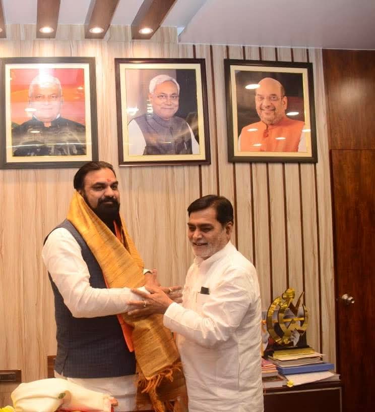 ramkripalmp's tweet image. बिहार के माननीय मुख्यमंत्री श्री सम्राट चौधरी जी से शिष्टाचार भेंट कर उन्हें नए दायित्व की बधाई एवं शुभकामनाएं दी। 

#CMBihar #बधाई #NDA4Bihar
@samrat4bjp