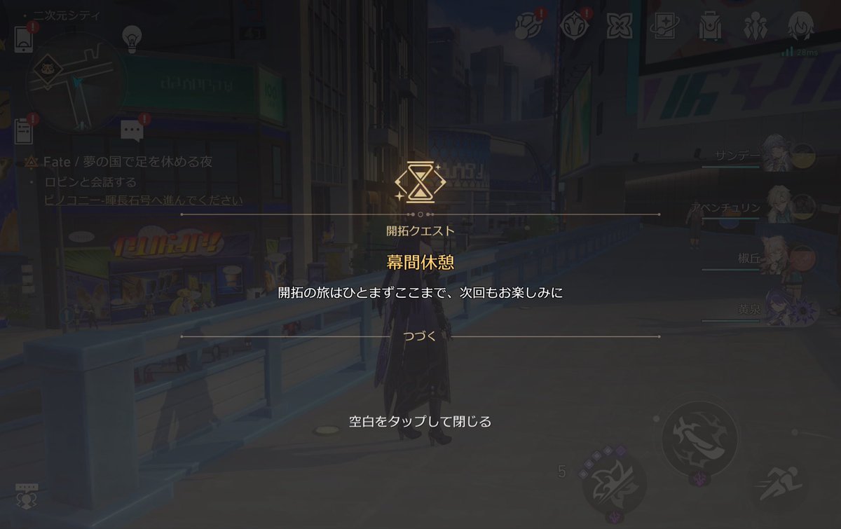 夕陽色 tweet media