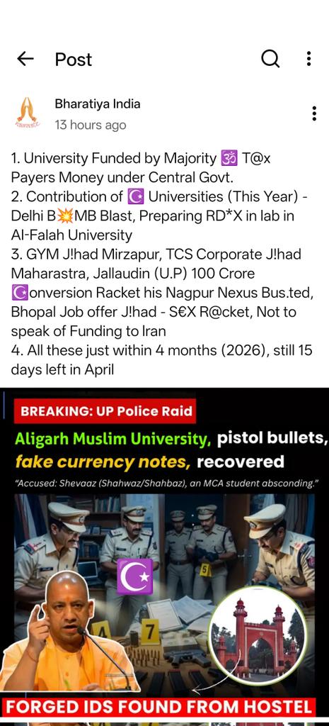 LiLyPut108's tweet image. #IslamIsTheProblem #IslamIsEvil #IslamIsWicked #IndianMuslim #KaliyugRakshas