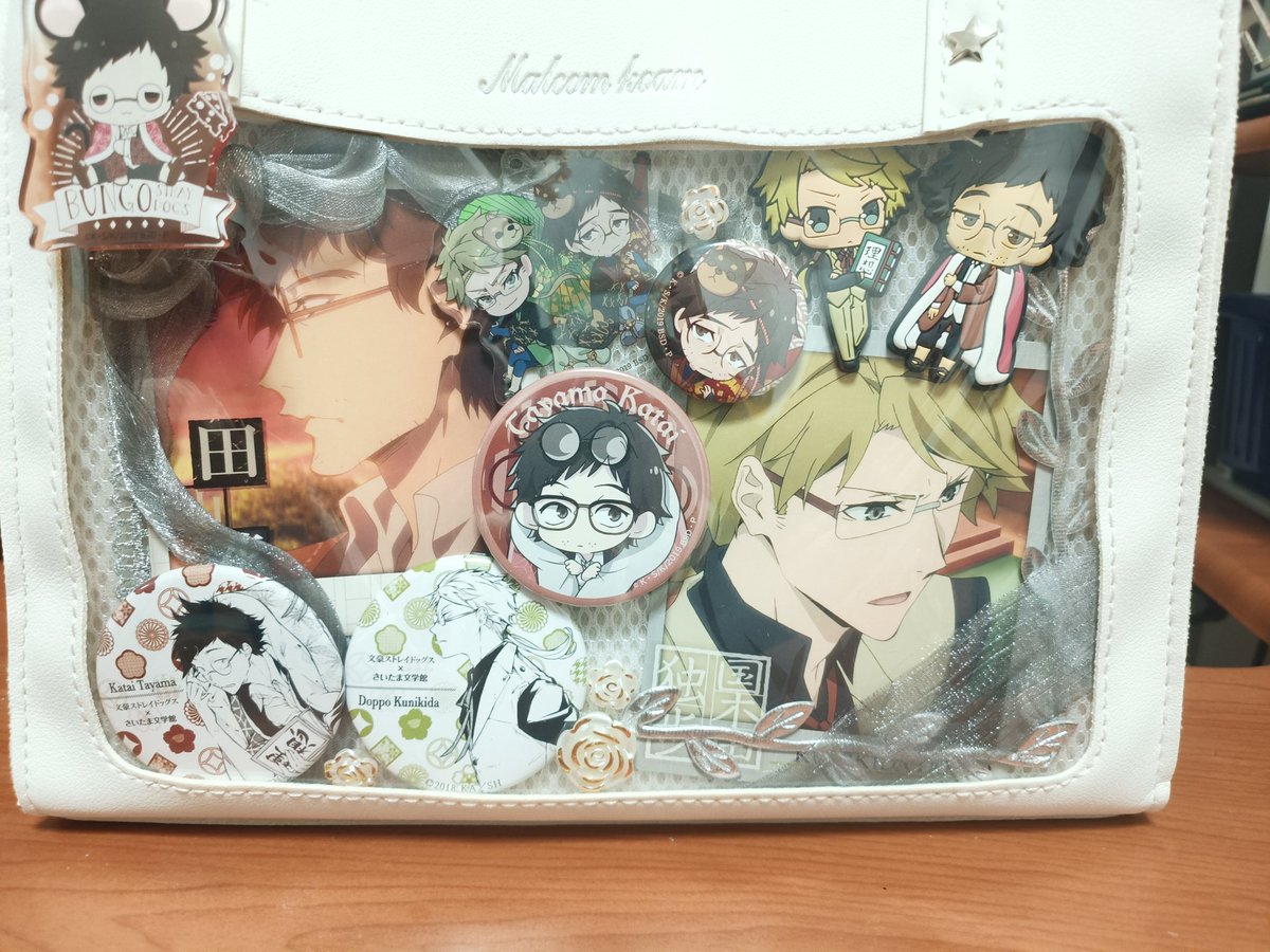 moldych33se's tweet photo. Hi, my new ita bag, ok bye
#kunikida #katai #itabag #kunikidatwt #kunikatai https://t.co/jbLQGddG1J