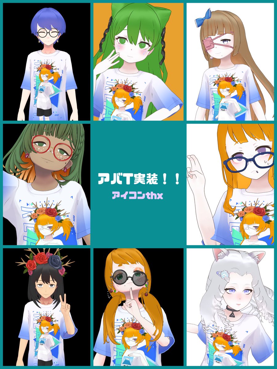 パピロックTV tweet media
