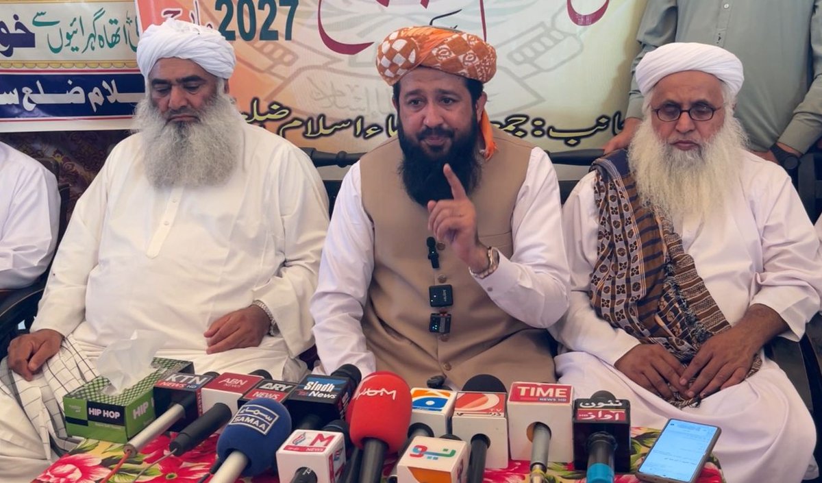 Jamiat Ulama-e-Islam Pakistan tweet media