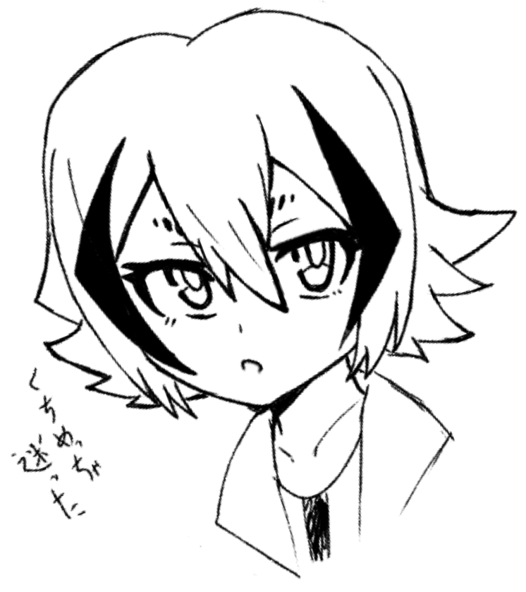 モミジ tweet media