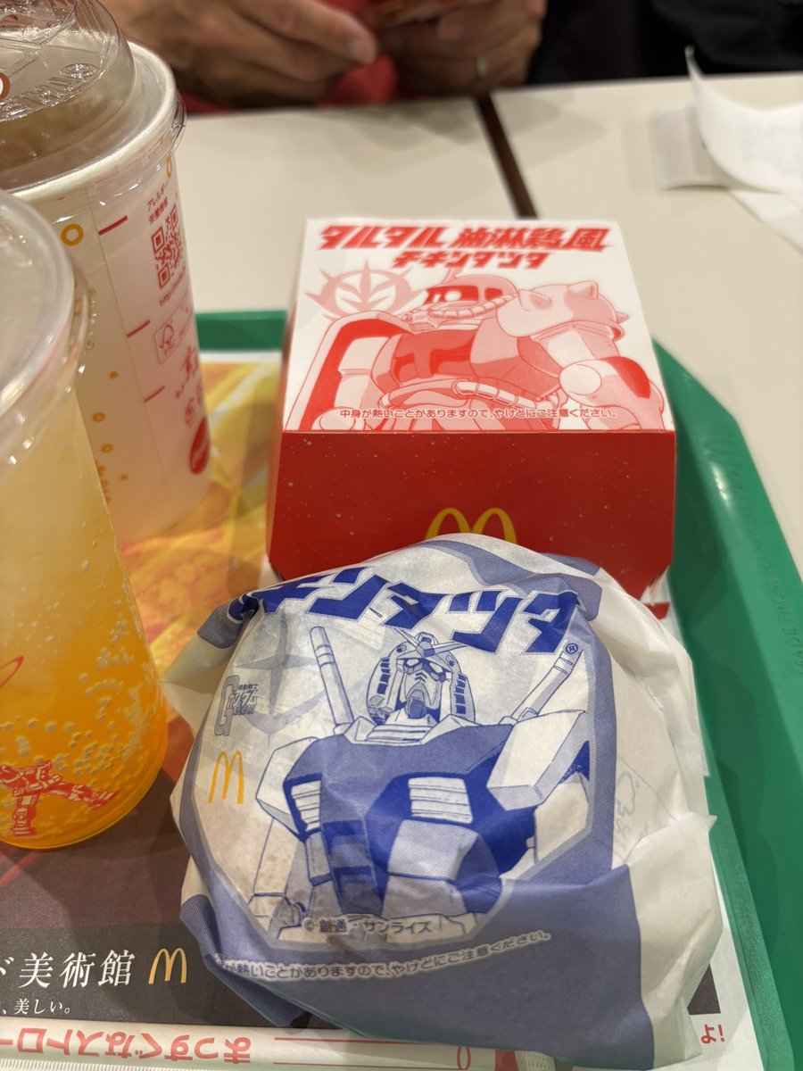 ルゥ＠いつもねむい tweet media