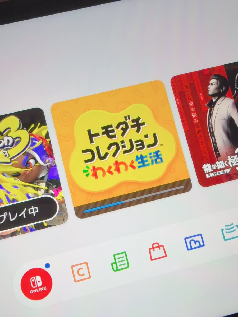 はに🐈CCOちゃ tweet media