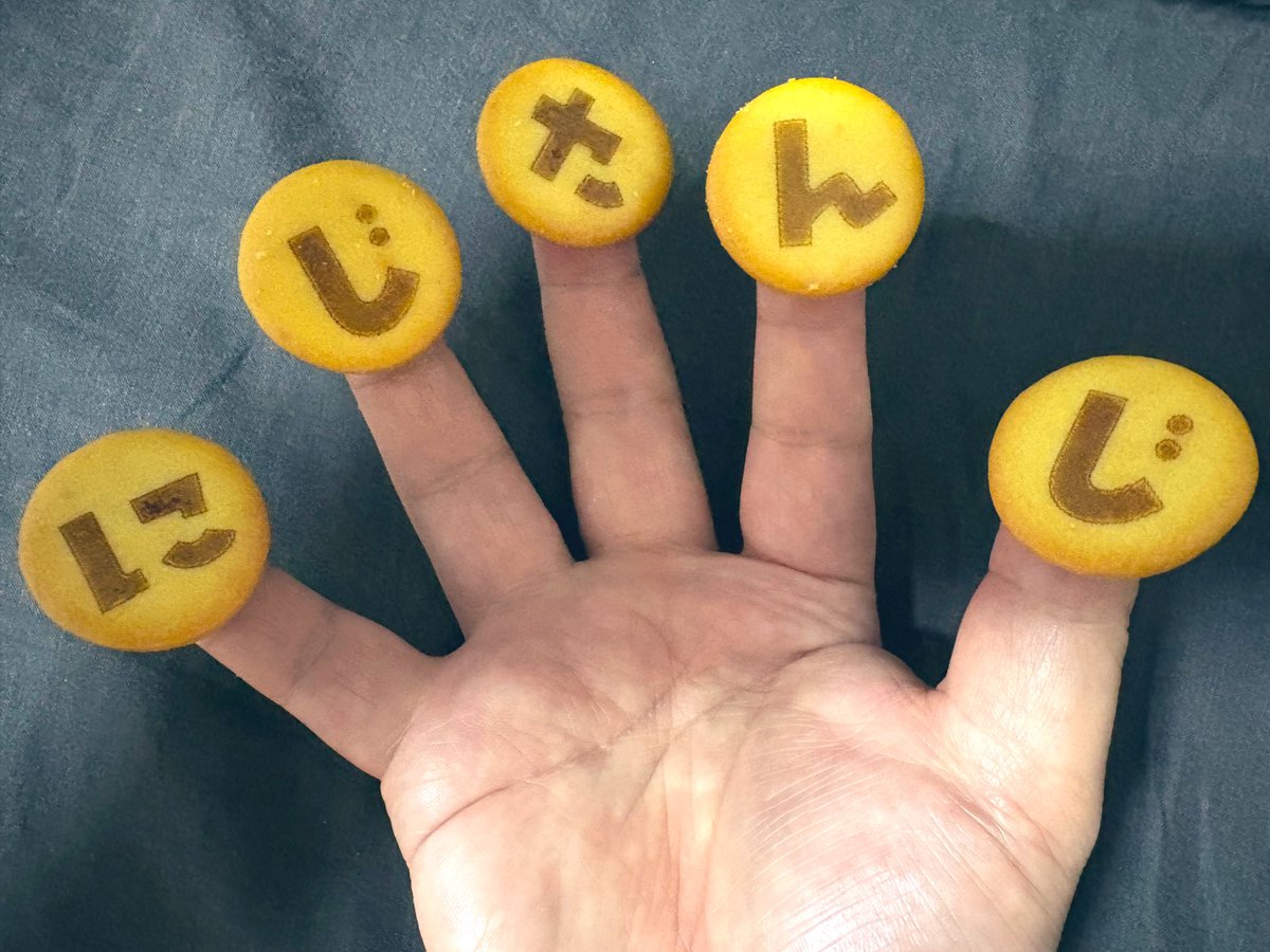 よねさん tweet media