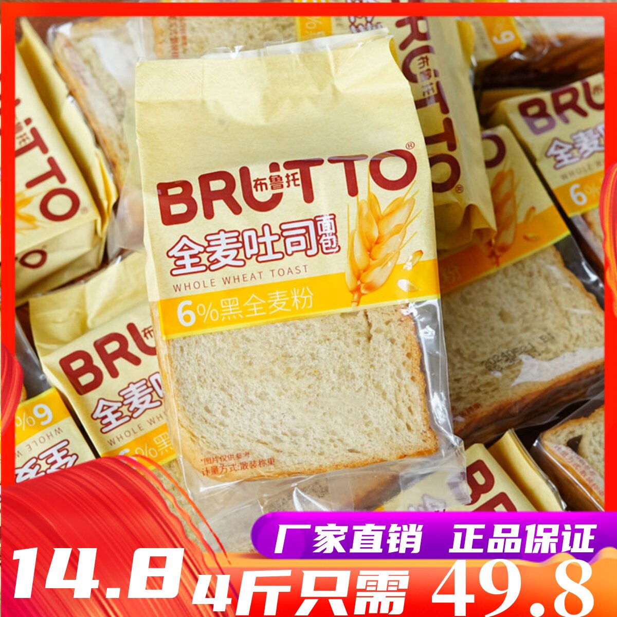 Williams Estrada P tweet media