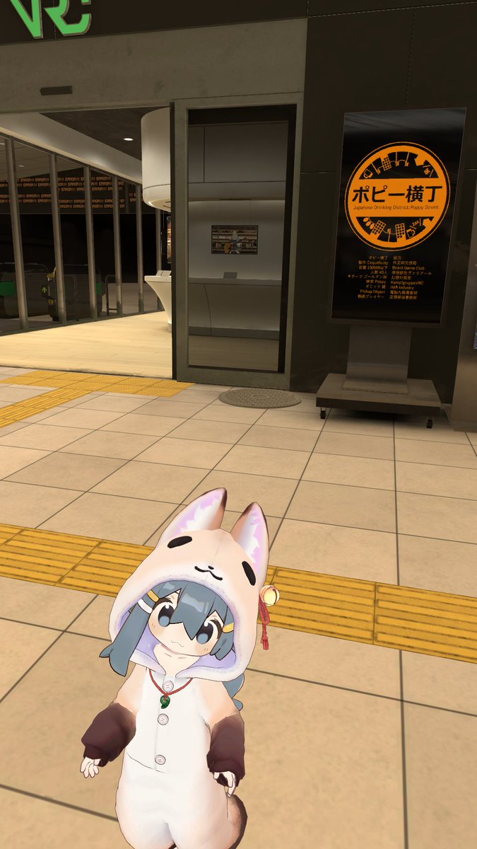 Kuroiwa_999's tweet photo. たまごさんを聴いたり…
え～ 今回のアバターは「マンホール」でした…
わからんて…
途中からニワトリになりました…
#VRSJK https://t.co/JwU64gFVmA