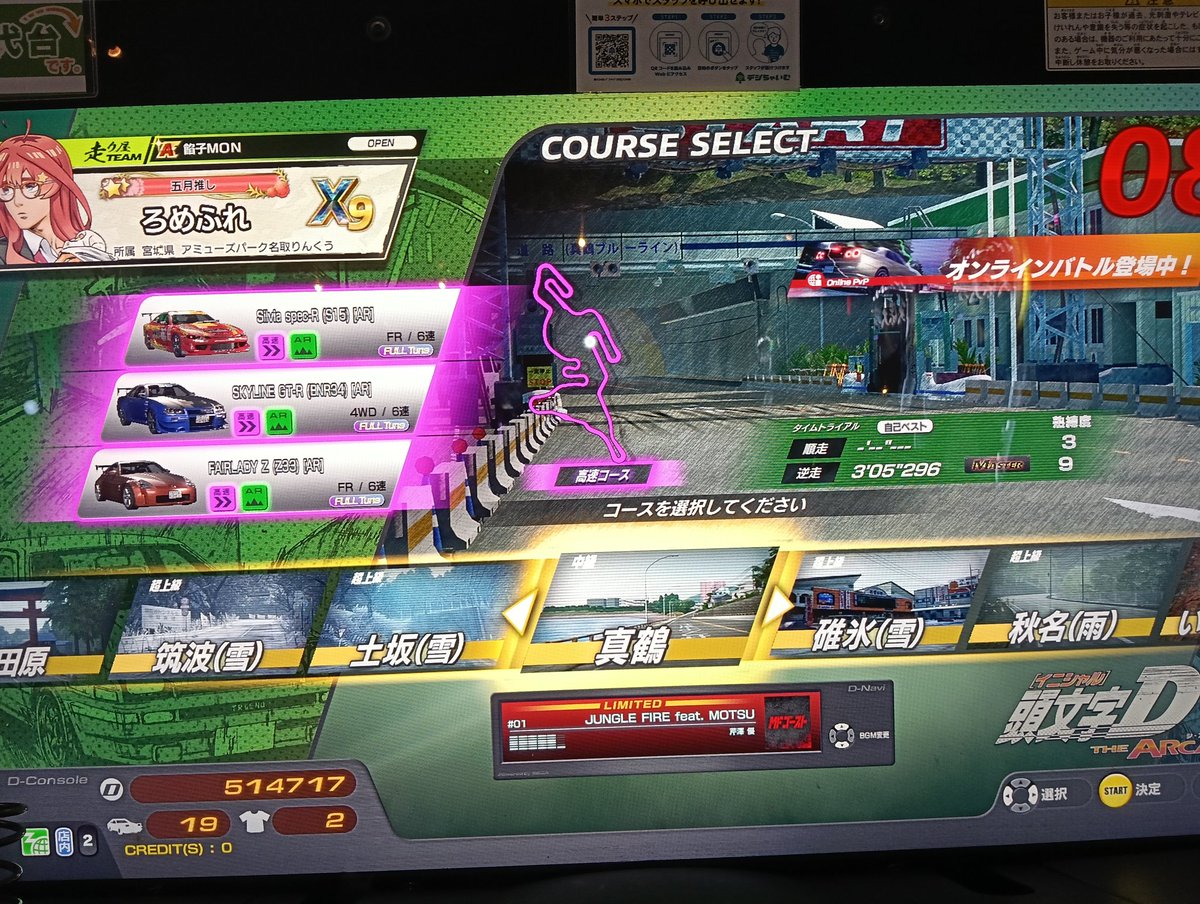 しょう太郎🧸🌈ろめふれ tweet media