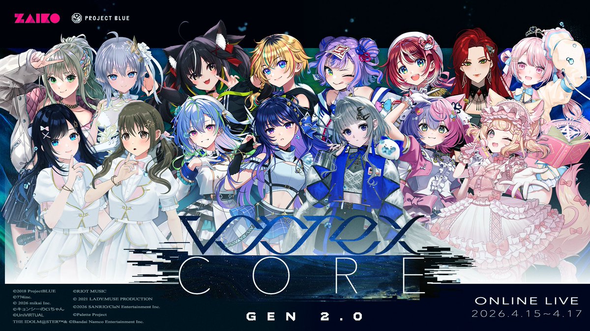 vα-liv公式📢ヴイアライヴ tweet media