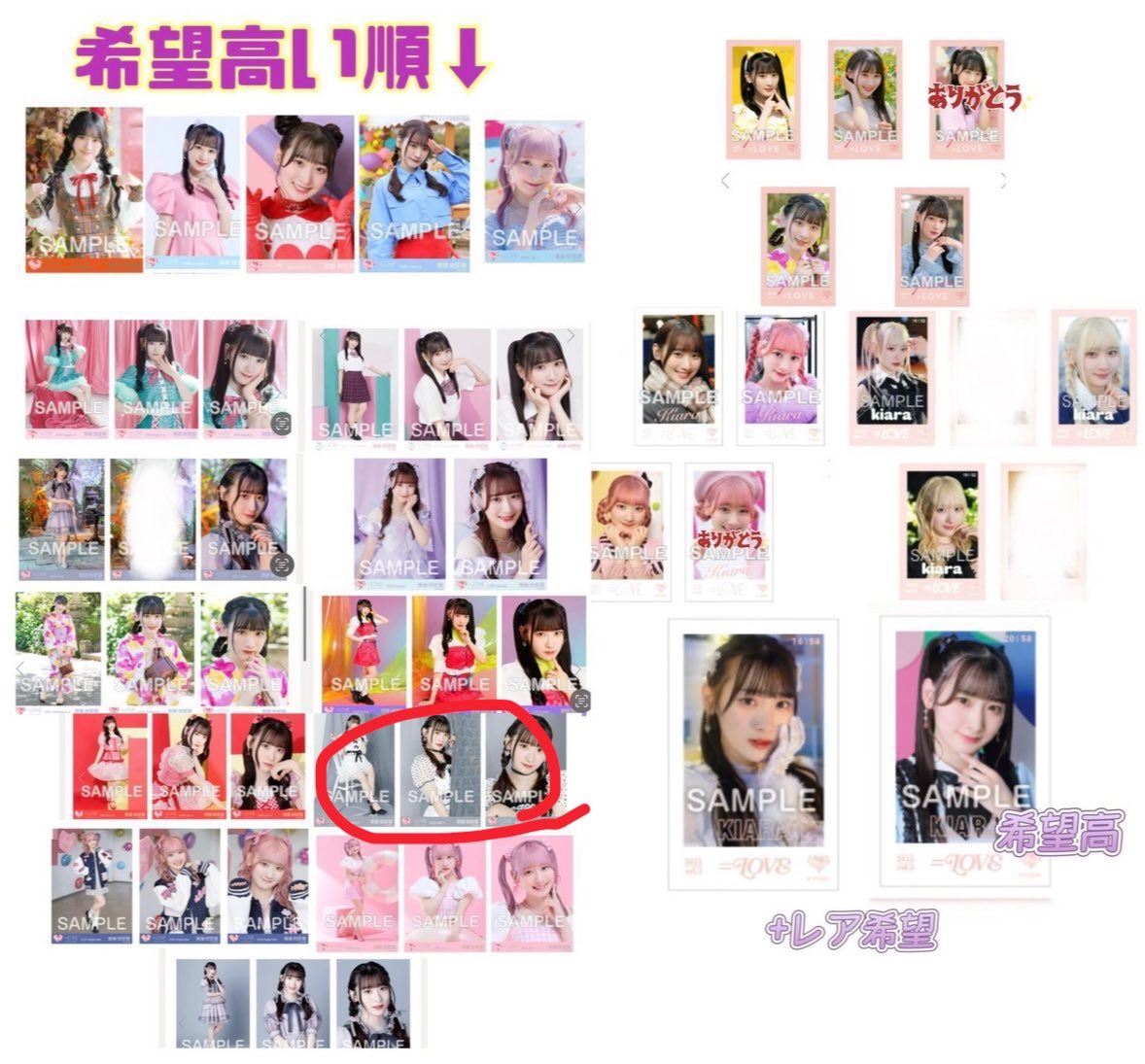 ぴか(っ'ヮ'c) tweet media