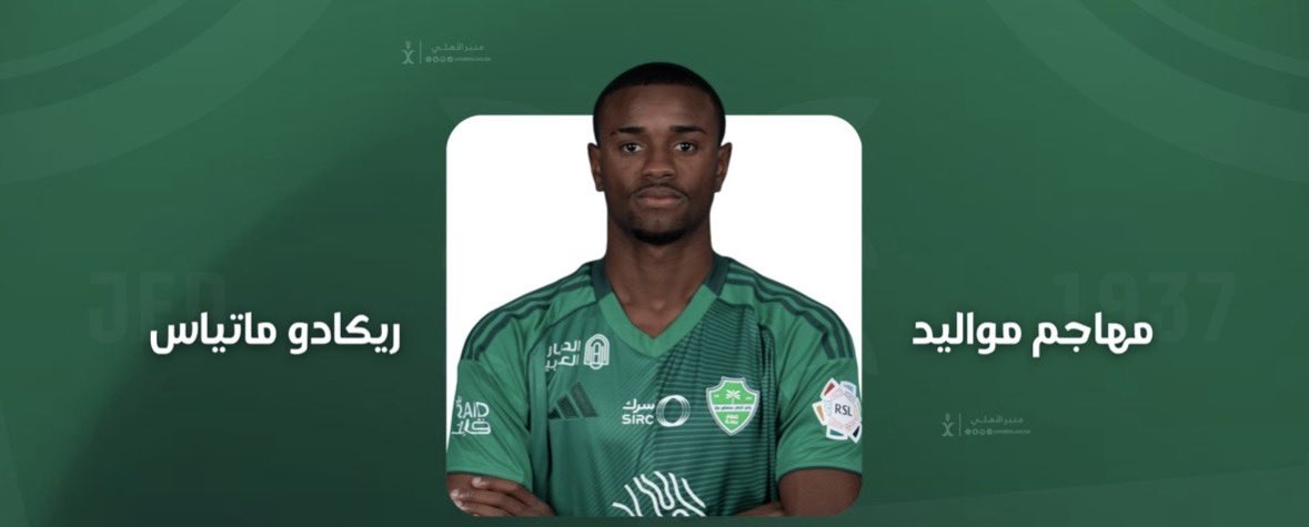 منار tweet media