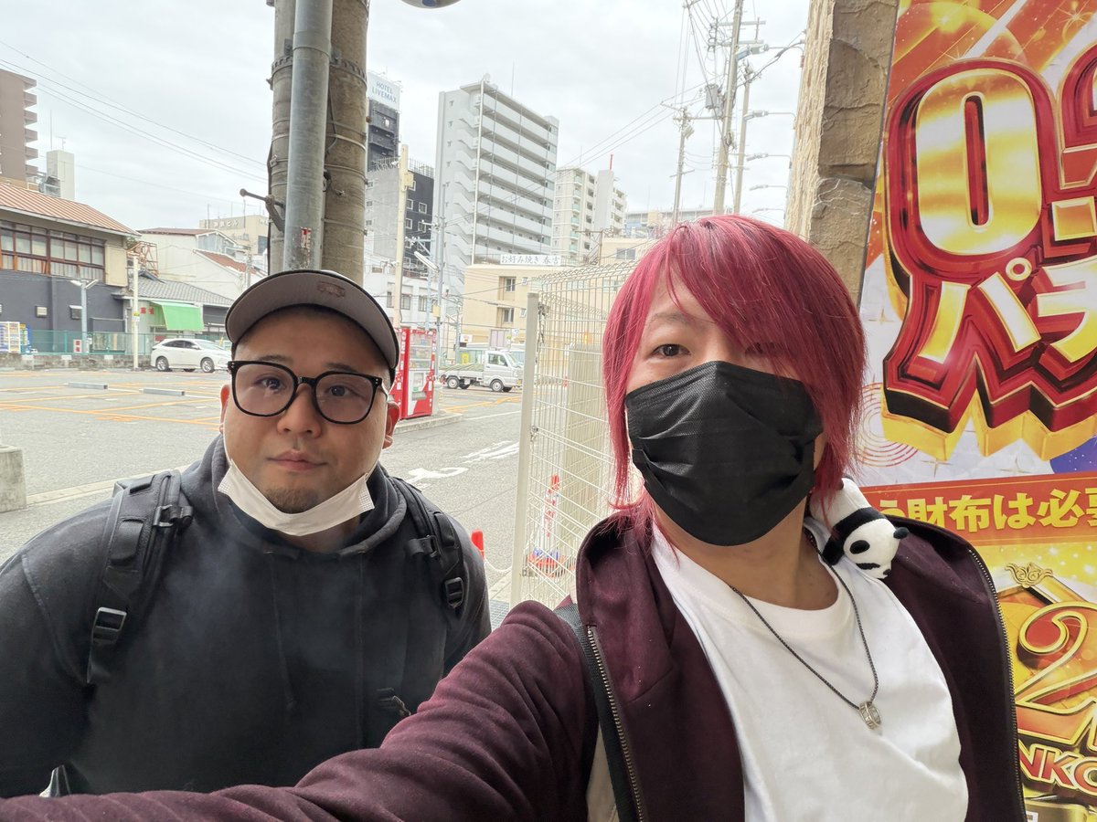 attonsquality's tweet photo. 本日はメトロガーデン様の方へ
お邪魔させて頂きました！

かなりチャンスの多いお店で
凄くビビりました🥺💦
アイムジャグラー、マイジャグなども
かなり盛り上がっておりました！！！

機会があればまたお邪魔させて頂きたい店舗様でした！！！

また、足元悪い中視聴者の皆様に沢山来て頂きありがとうございました😭

【PR】
#メトロガーデン