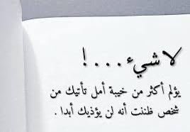 ماجد 🇸🇦 (@mhager_10001) on Twitter photo 